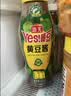 海天 黄豆酱625g挤挤装 点蘸调味拌面 红烧肉炒菜用 原粒黄豆 实拍图
