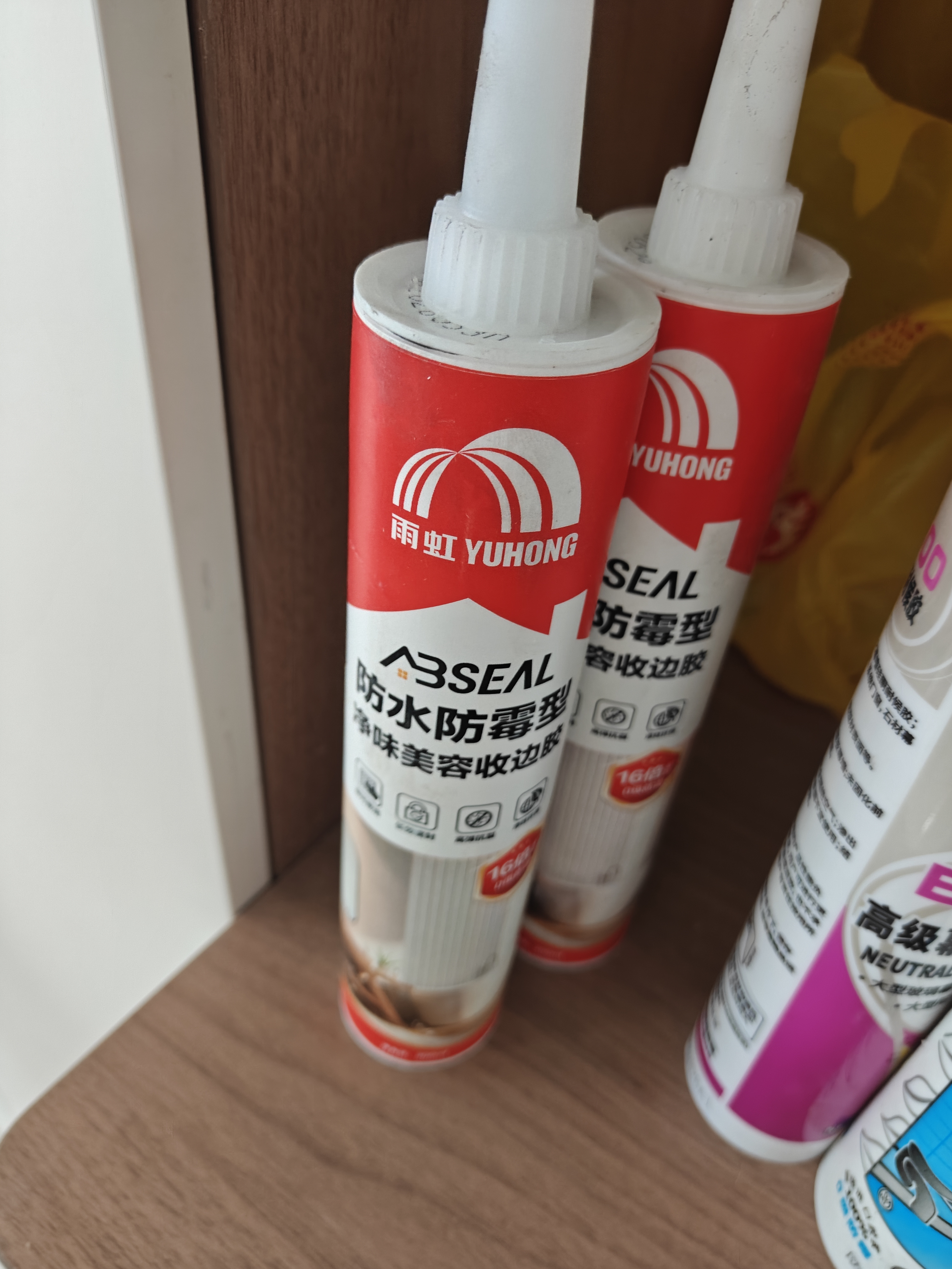 雨虹防水厨卫防霉玻璃胶中性硅酮密封胶 台盆填缝马桶防水透明300ML 实拍图
