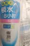 肌研极润保湿乳液90ml*2 补水保湿玻尿酸深层滋润面霜敏感肌护肤品女 实拍图