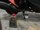 YAMALUBE摩托车合成机油创核踏板10W-40 SL 0.8L 雅马哈巧格125兴鹰福禧 实拍图