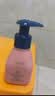 贝德美蓝甘菊儿童洗发水 3-6-12-15岁 无硅油弱酸性 柔顺控油 60ml 实拍图