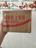 影腾随身wifi多网全国通用无线wi-fi6免插卡无限制大流量卡便携式网卡高速网络可上飞机高铁2026款5GHF 【多网通3000毫安充电款+白色】超长续航 实拍图