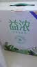 君乐宝（JUNLEBAO）益浓常温0蔗糖酸奶含膳食纤维200g*12盒礼盒装 中秋好礼 实拍图