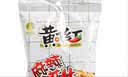 黄飞红麻辣花生210g 实拍图