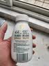 伊利金典4.4g高蛋白牛奶整箱 250ml*10瓶  礼盒装 实拍图
