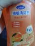 Lvbai地板清洁剂瓷砖清洁剂 拖地清洁液木地板砖石材抑菌去污500ml*4瓶 实拍图
