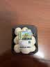 有机白蘑菇230g 实拍图