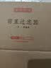 京东京造前置过滤器M1 40微米反冲洗 超20T/h净水大通量 全屋净水净水器家用 免换滤芯 蓝晶纳米隔铅 实拍图