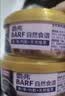 麦富迪猫罐头 barf霸弗主食猫罐头湿粮幼猫奶糕呵护泌尿鲜鸡肉85g 实拍图