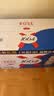 kronenbourg 1664桃红啤酒330ml*24瓶覆盆子果味啤酒精酿踏青出游 国庆节送礼 聚会 实拍图