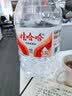 娃哈哈纯净水5.5L*4桶 塑膜装 加量装大桶装水 泡茶冲奶粉 娃哈哈饮用水 实拍图