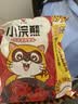 统一小浣熊 招牌香辣蟹味干脆面 35g*30包 整箱装儿时美食干脆面 实拍图
