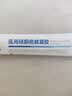 修正医用硅酮疤痕凝胶祛疤膏修复剖腹产烫伤专增生去疤痕用贴药械3盒 实拍图