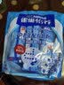 雀巢（Nestle）怡养中老年奶粉400g*2 送礼送长辈独立包装  实拍图