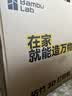 拓竹A1 3D打印机儿童礼物桌面家用FDM全自动调平高速3d打印机器【大陆版】 实拍图