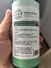 巨奇青花椒除螨喷雾杀祛螨虫除芥剂环保杀菌免洗晒300ml*3被子床上用 实拍图