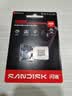 Sandisk闪迪256GB TF(MicroSD)内存卡4K极速金卡A2 V30 U3兼容大疆Pocket3/4P/Action 6运动相机/无人机存储卡 实拍图