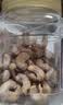 松川良品 混合型水果蔬脆干片12种1斤/罐休闲零食品草莓枣秋葵香蕉冻干 实拍图