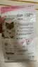 皇家猫粮 幼猫奶糕 幼猫猫粮 BK34 通用粮 1-4月 400g 实拍图