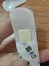 云南白药泰邦防水创口贴  轻巧透气皮外伤擦伤创可贴防磨脚贴 100片 实拍图