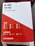 西部数据（WD）NAS机械硬盘 WD Red Plus 西数红盘 4TB 5400转128MB SATA CMR垂直 NAS专用硬盘 3.5英寸 WD40EFZZ 实拍图