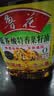 鲁花【保真菜籽油】食用油低芥酸特香菜籽油5L  /桶非转基因 实拍图