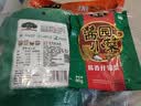 槐茂酱香什锦菜80g*10袋 喝粥下饭菜咸菜保定特产酱菜 中华老字号 实拍图