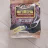 南方黑芝麻 原味黑芝麻糊800g（40g*20小袋）冲饮谷物 【新老包装随机发货】 实拍图