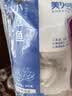 美加佳三去小章鱼净重2斤（500g*2袋）16-26只 去脏八爪鱼火锅聚餐 实拍图