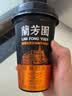 蘭芳園兰芳园港式丝袜奶茶0防腐剂 网红奶茶传家配方 280ml*6杯礼盒装 实拍图