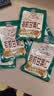 三只松鼠有机甘栗仁500g 熟制即食板栗仁栗子仁坚果休闲零食团购送礼 实拍图