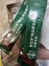 星巴克（Starbucks）0糖精品速溶黑咖啡 阿拉比卡豆 提神美式咖啡 尝鲜2.3g×3条 实拍图