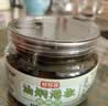 鲜窝窝 油焖港椒500g 东北风味咸菜腌青辣椒油泡椒贡椒酱油辣椒 实拍图