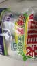 妙洁 塑料一次性杯子 茶水太空航空透明食品级加厚 240ml*100只装中号 实拍图
