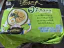 统一汤达人 日式豚骨拉面 袋装 125g*5袋 五连包 方便面速食面泡面 实拍图