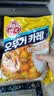 不倒翁韩国进口奥多吉 咖喱粉1kg（微辣）咖喱饭咖喱调味料鸡块腌料 实拍图