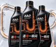 HAQ管道疏通剂强力溶解剂凝胶通厨房下水道油污神器厕所马桶堵塞 2瓶 实拍图
