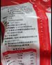 大希地无淀粉火山石烤肠原味 2斤/20根 早餐香肠火腿肠肉肠烧烤食材 实拍图