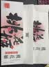 东阿阿胶桃花姬低糖款阿胶糕210g礼盒装即食阿胶糕 国庆礼品 实拍图
