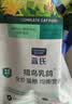 LEGENDSANDY蓝氏全价猫粮幼猫成猫猎鸟乳鸽4.5kg+荒野猎兔4.5kg 实拍图