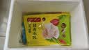 湾仔码头荠菜猪肉水饺1320g66只食品速食面点生鲜饺子夜宵早餐速冻半成品 实拍图