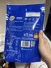 妙可蓝多马苏里拉芝士碎450g 奶酪碎  焗饭披萨拉丝烘焙原料 实拍图