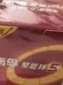 南孚5号电池16粒 五号碱性 聚能环5代 适用血压计/燃气表/遥控器/电子秤/挂钟/无线鼠标/计算器/玩具等 实拍图