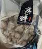 福字号【大连海鲜】冷冻栉孔扇贝肉带卵 净重1000g 火锅食材 40-60规格 实拍图