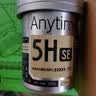 鱼跃（yuwell）5代动态血糖仪Anytime5HSE免扎手指家用医用血糖持续监测仪4盒装 实拍图