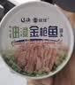 远洋黄鳍金枪鱼罐头礼盒100g*4罐 西班牙进口橄榄油浸 大块肉高蛋白 实拍图