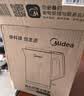 美的（Midea）电水壶热水壶加大容量 家用烧水壶304/316L不锈钢母婴级 烧水壶双层防烫内胆年货 1.5L 【经典款】304不锈钢内胆 实拍图