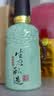 迎驾贡酒洞藏品鉴  浓香型白酒  50度/52度随机65ml 单瓶装 礼品送礼 实拍图
