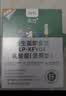 乐力SIHHO益生菌成人塑身减通调理肠胃道排油消化燃脂虚弱便6万亿3盒 实拍图