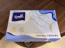得宝（TEMPO）Lotion Baby天使肌婴儿乳霜纸 4层加厚60抽*10包 云柔巾 保湿纸巾 实拍图